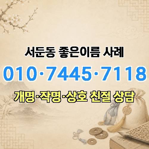 게시판 이미지 606
