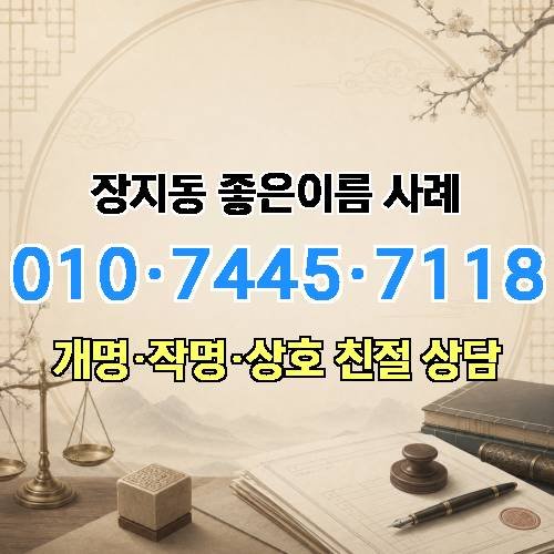 게시판 이미지 610