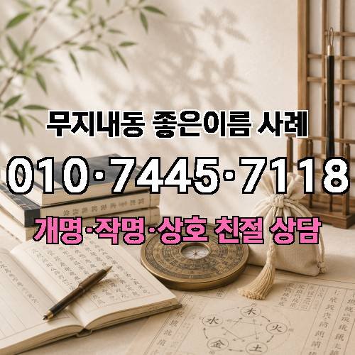 게시판 이미지 665