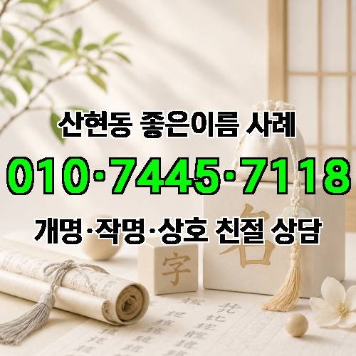 게시판 이미지 670