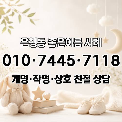 게시판 이미지 674
