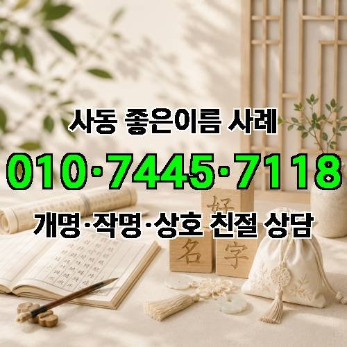게시판 이미지 705