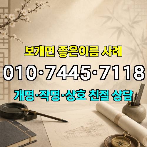게시판 이미지 736
