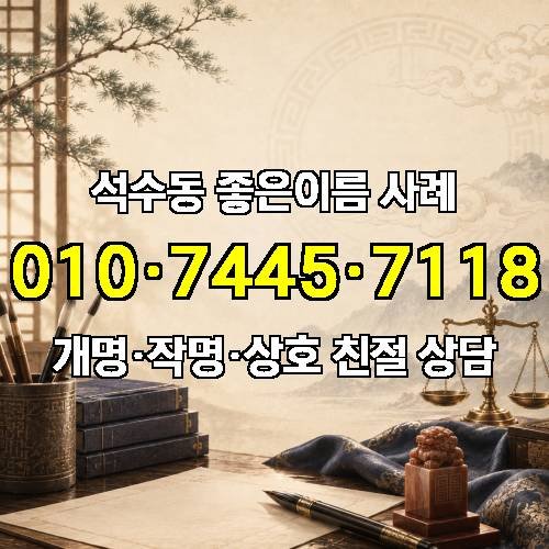 게시판 이미지 771