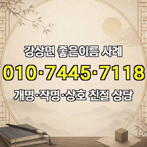 게시판 이미지 797