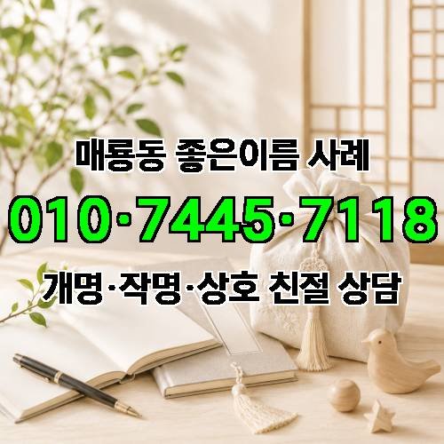 게시판 이미지 818