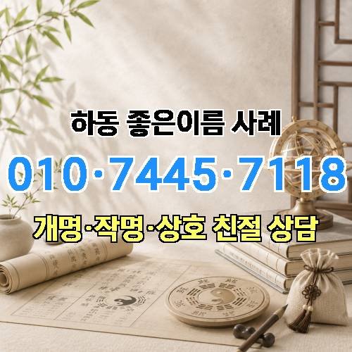 게시판 이미지 838