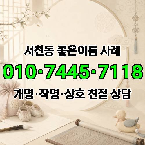 게시판 이미지 890