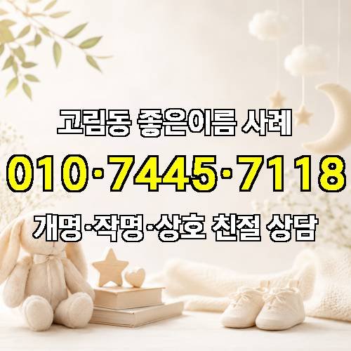 게시판 이미지 907