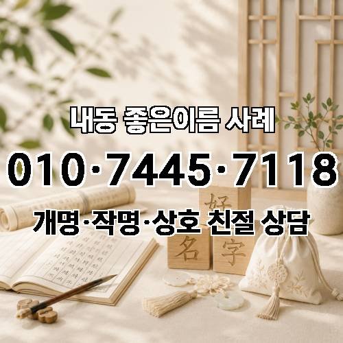 게시판 이미지 93