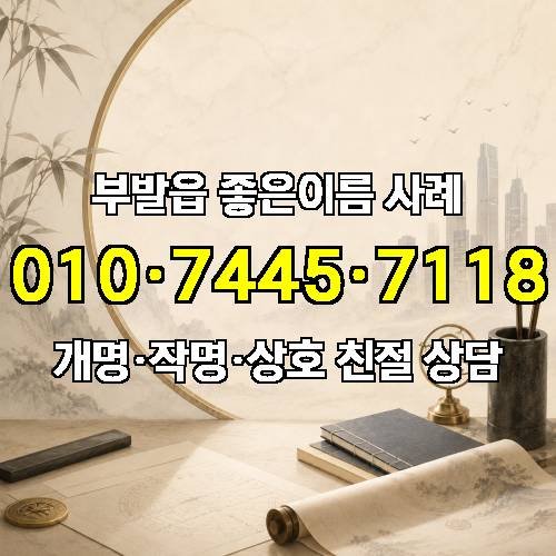 게시판 이미지 960