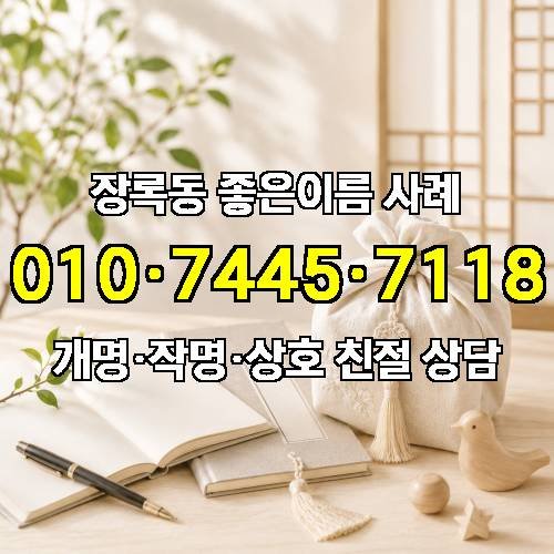 게시판 이미지 968