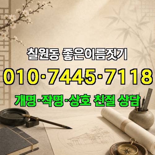 게시판 이미지 1013