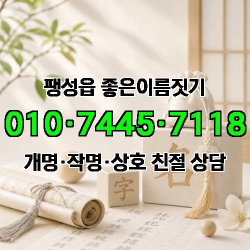 게시판 이미지 1015