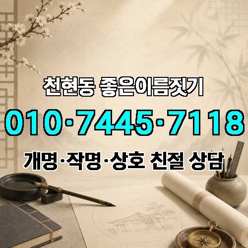 게시판 이미지 1055
