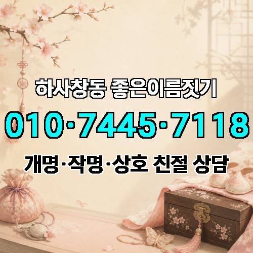 게시판 이미지 1060