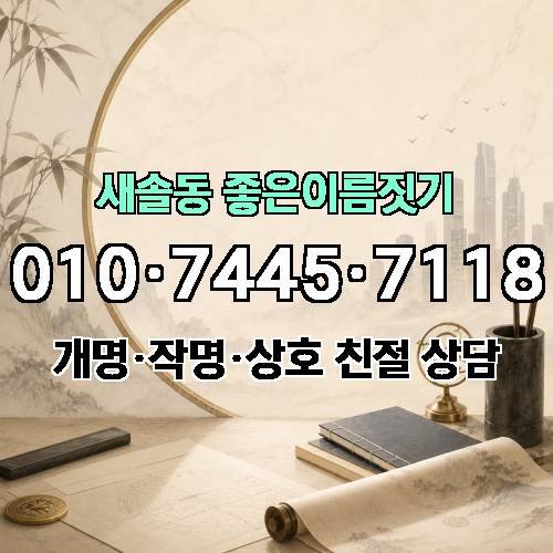 게시판 이미지 1082