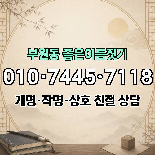 게시판 이미지 1170