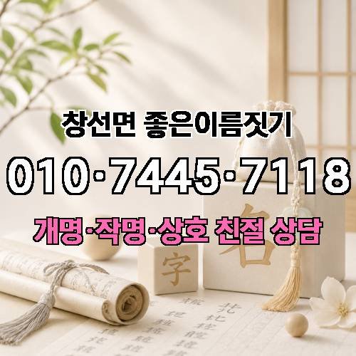 게시판 이미지 1208