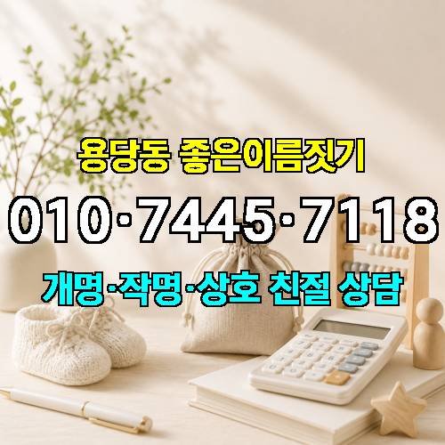 게시판 이미지 1295