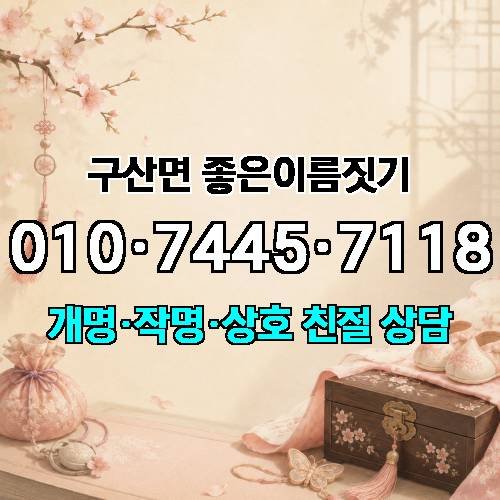 게시판 이미지 1388