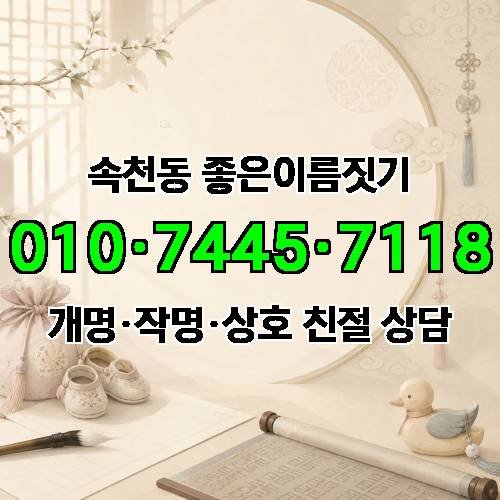 게시판 이미지 1532
