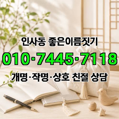 게시판 이미지 1548