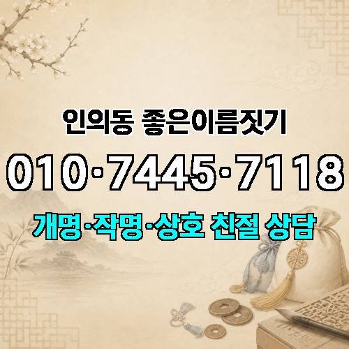 게시판 이미지 1549