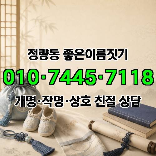 게시판 이미지 1589