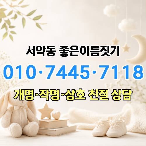게시판 이미지 1716