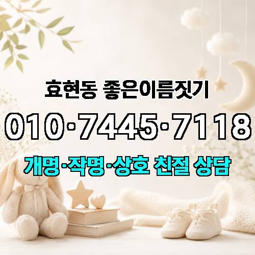 게시판 이미지 1744