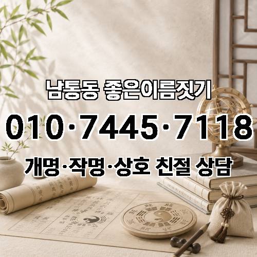 게시판 이미지 1762