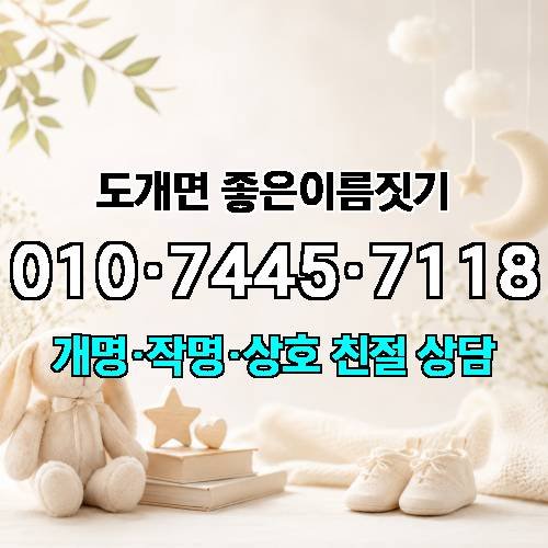 게시판 이미지 1763