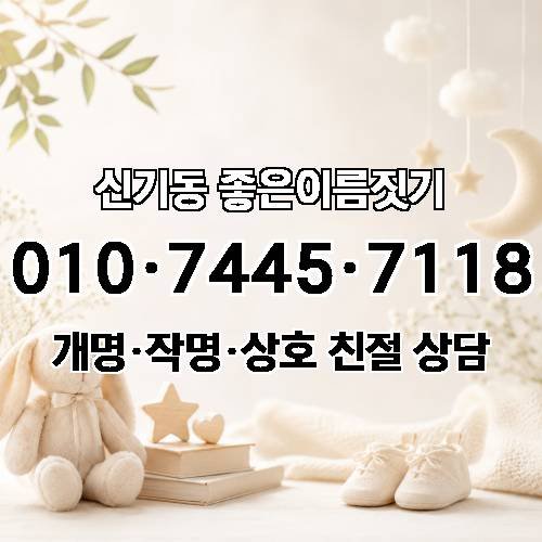 게시판 이미지 1840