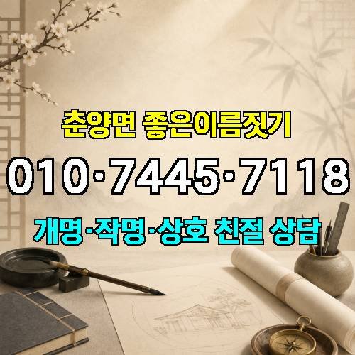 게시판 이미지 1860
