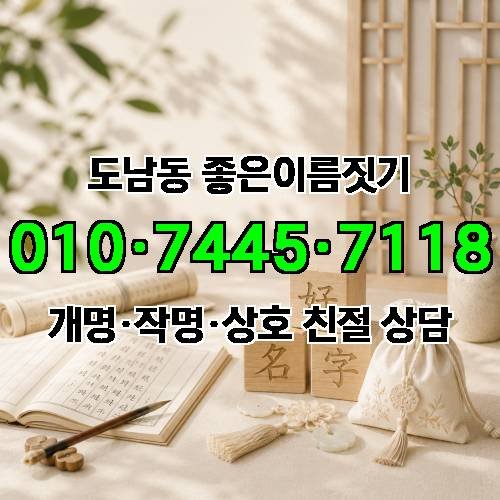 게시판 이미지 1876