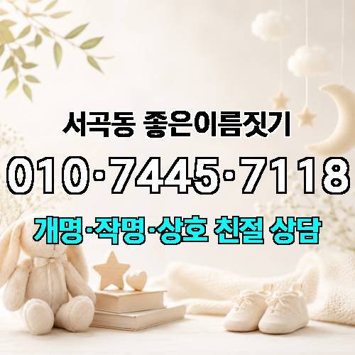 게시판 이미지 1885