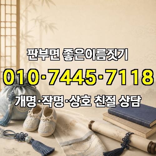 게시판 이미지 189