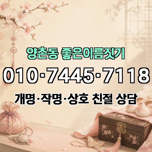 게시판 이미지 1891