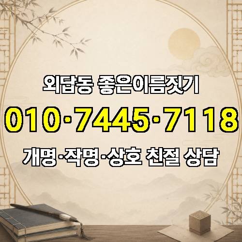게시판 이미지 1895