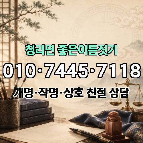게시판 이미지 1905
