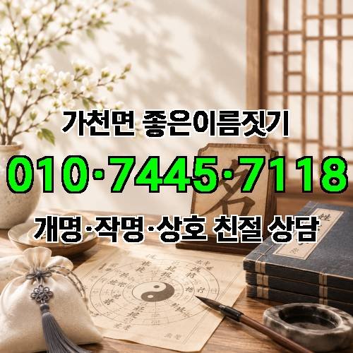 게시판 이미지 1917