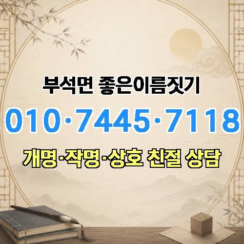 게시판 이미지 2008