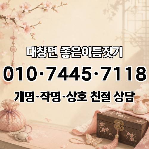 게시판 이미지 2034