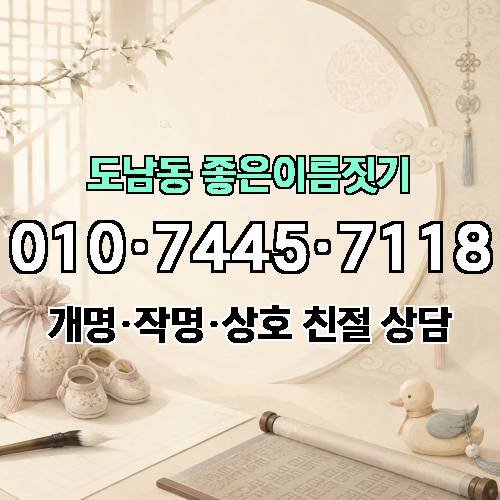 게시판 이미지 2035