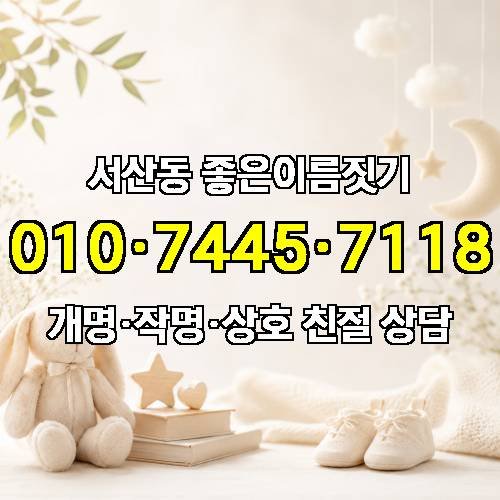 게시판 이미지 2046