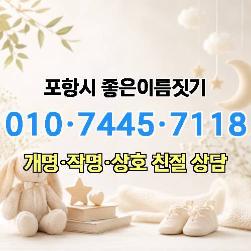 게시판 이미지 2142