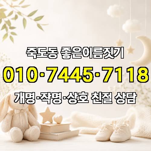 게시판 이미지 2188