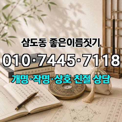 게시판 이미지 2228