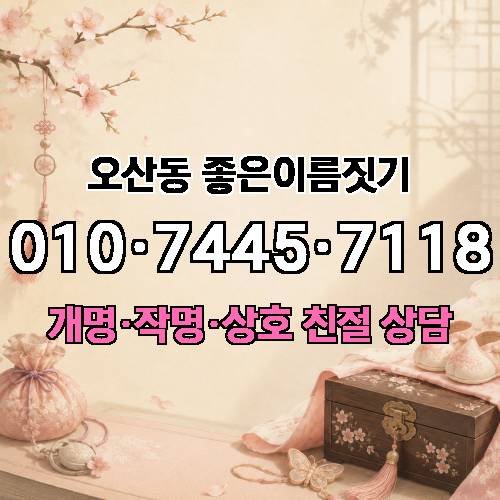게시판 이미지 2250